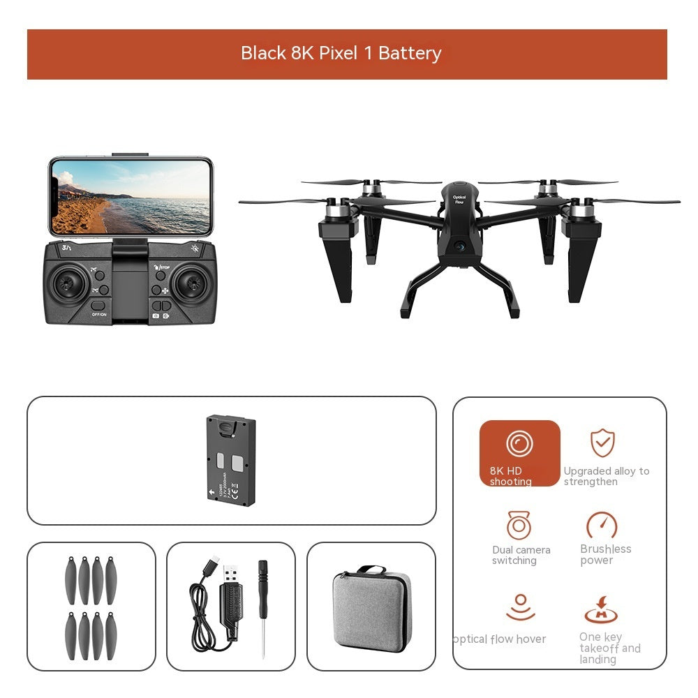 SkyForge KS66™ Alloy UAV Sports Drone Set