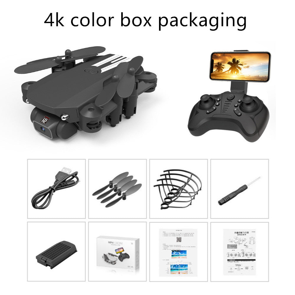 LS-MIN Four-Axis Folding Drone – Compact and Powerful Folding Drone with Advanced Features