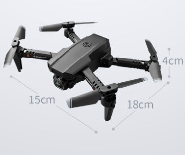 AeroVantage™ LSRC-XT6 – Dual-Lens Aerial Fixed-Height Quadcopter