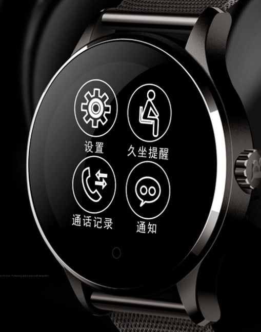 VeroPulse™ K88H – LuxeSmart Heart Rate & Sleep Monitoring Watch