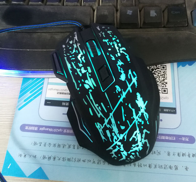 PhantomStrike™ - Wired Gaming Mouse 5500DPI with 7-Color LED Backlight