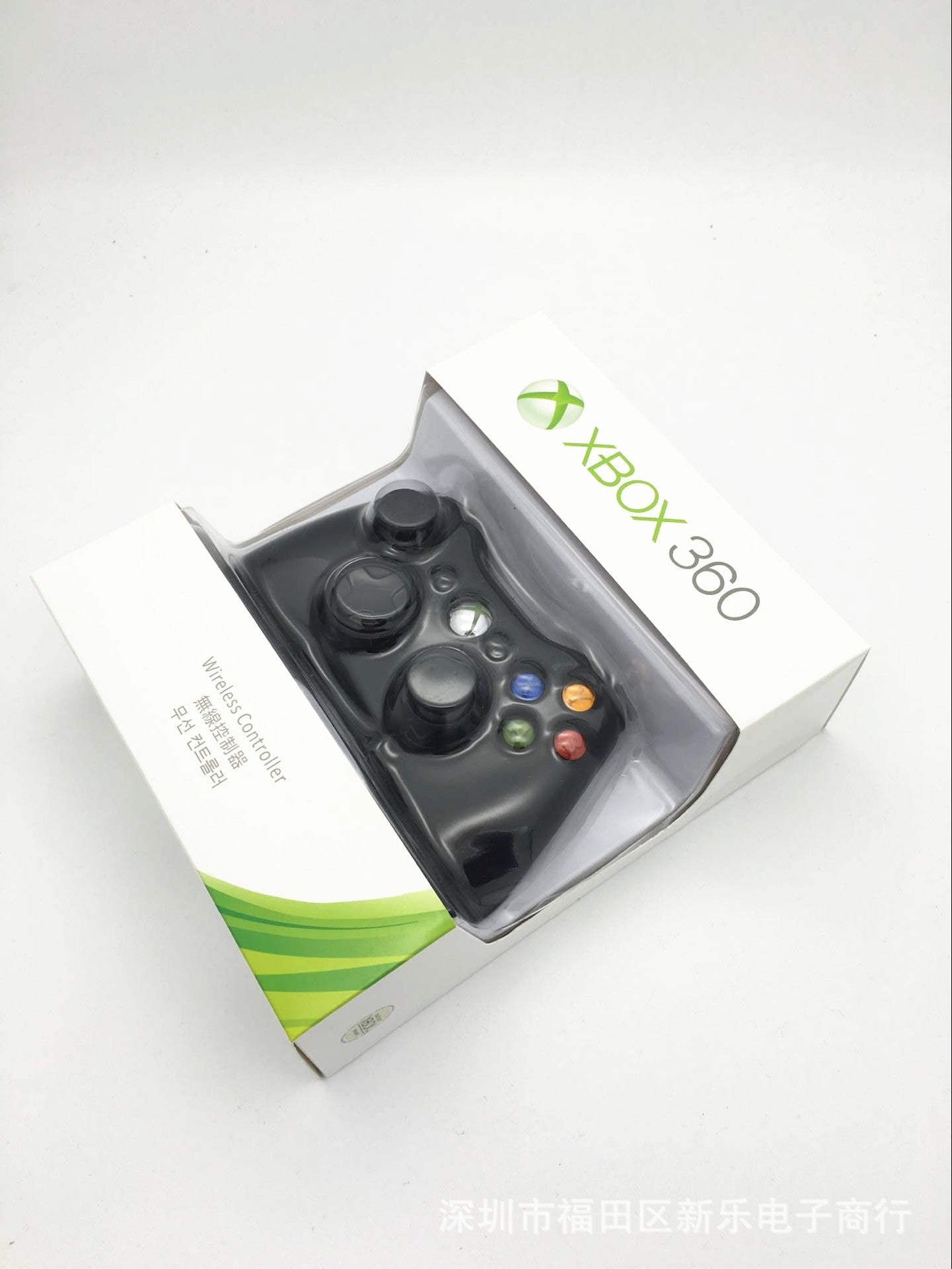 EdgeGrip Wired Xbox Controller
