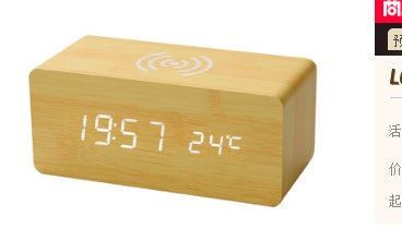 EcoTime Smart Wireless Charging LED Wooden Alarm Clock – Mute Sound Control, Environmentally Friendly