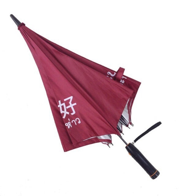 AeroShade Luxe Cooling Umbrella