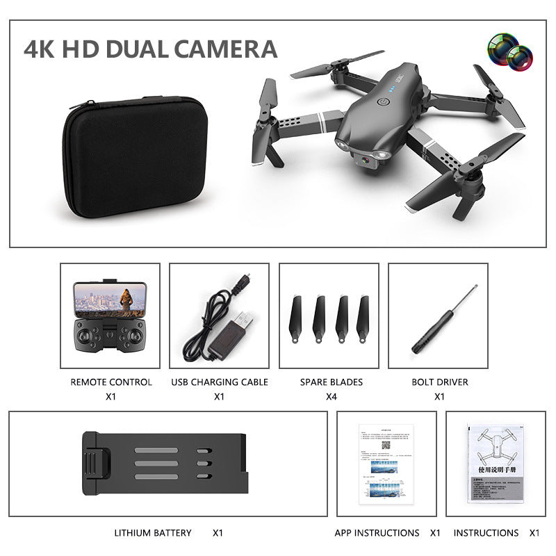 SkyFold Mini Drone – Compact, Foldable, and High-Flying Fun at Your Fingertips