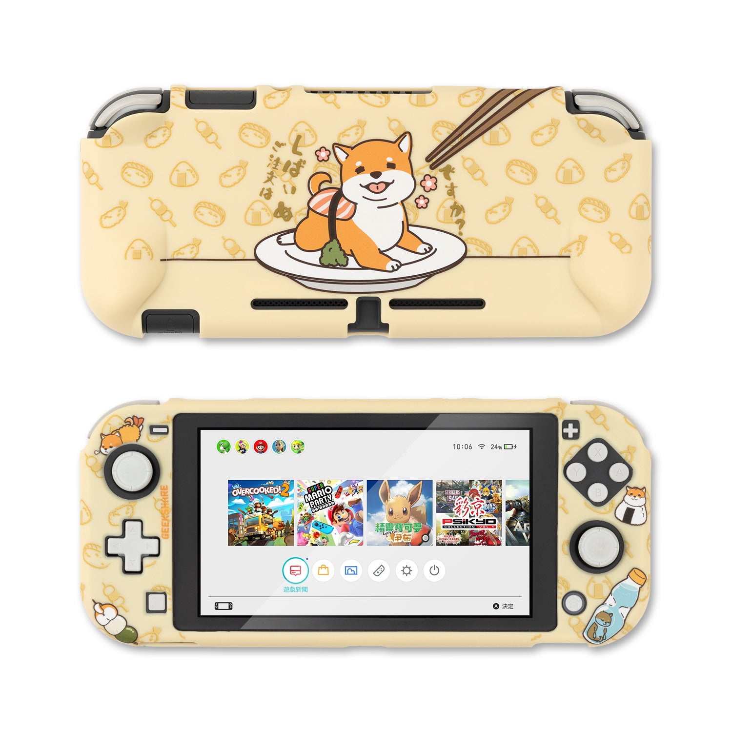AquaShell™ Sea Otter Protective Case for Nintendo Switch Lite