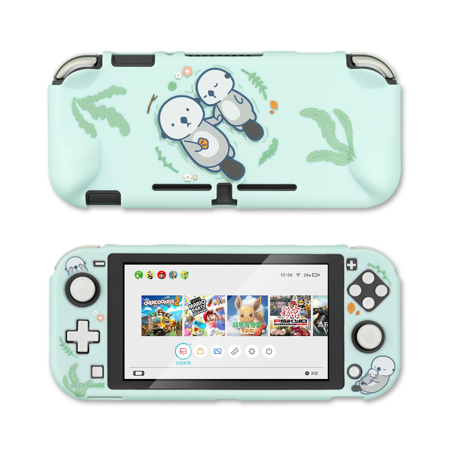 AquaShell™ Sea Otter Protective Case for Nintendo Switch Lite