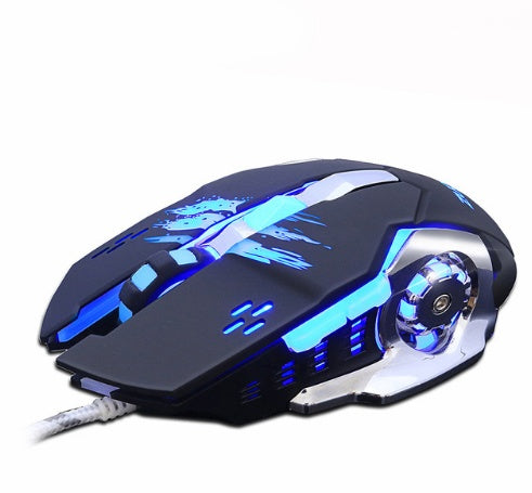 ShadowSilent™ Wired Gaming Mouse