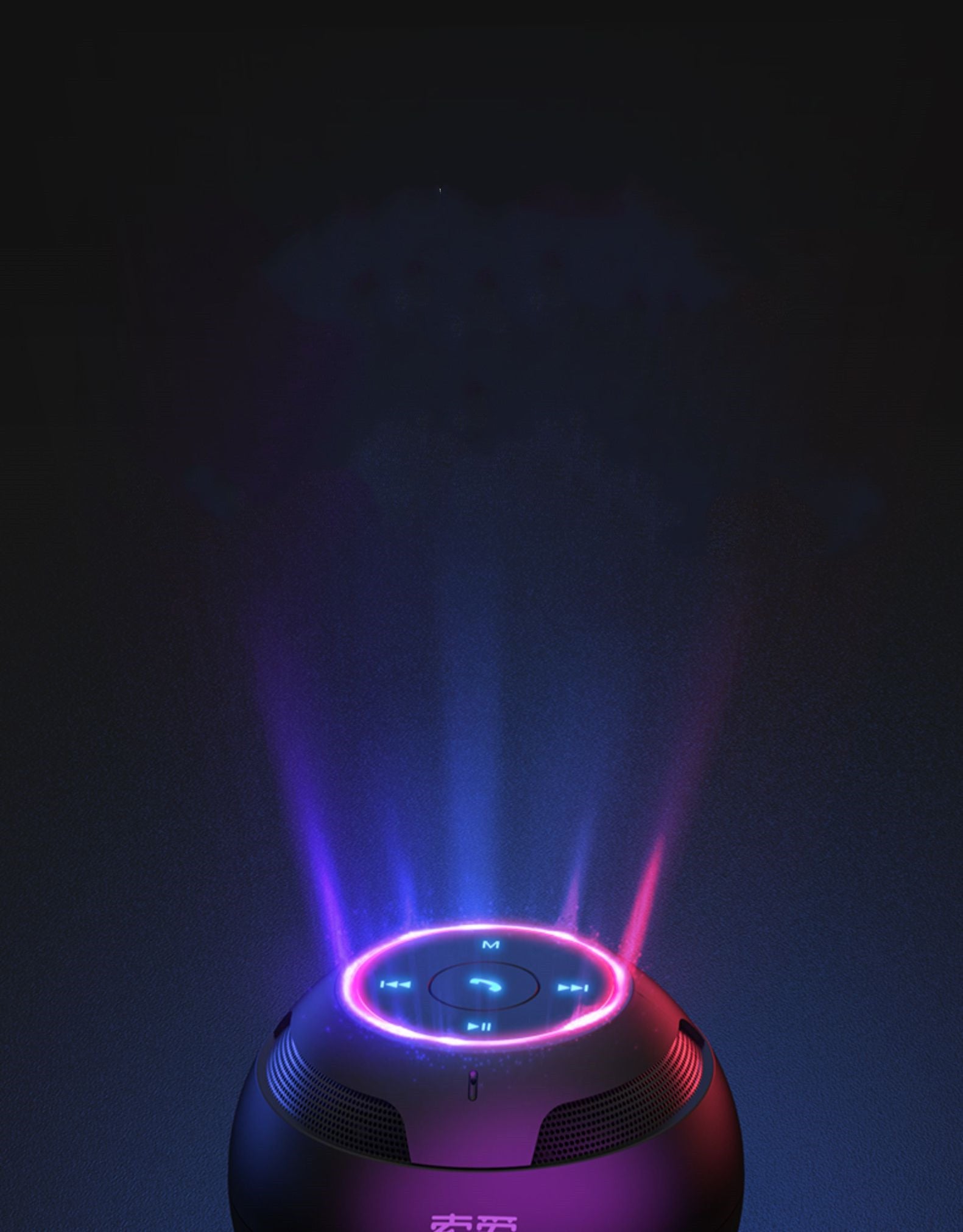 EchoPulse Mini — Compact Bluetooth Speaker