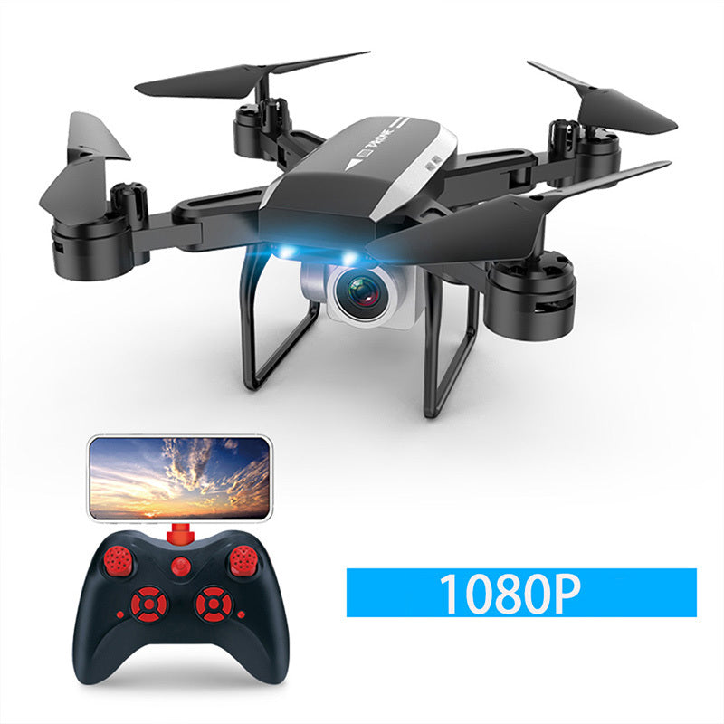 SkyBlade KY606D Folding Quadcopter