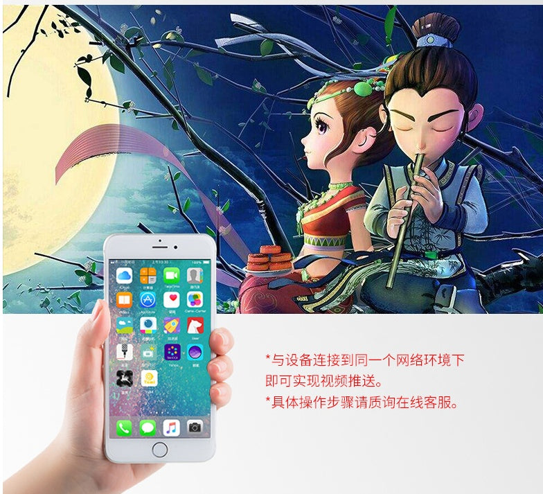 LumiMax™ YG220 Ultra HD Projector