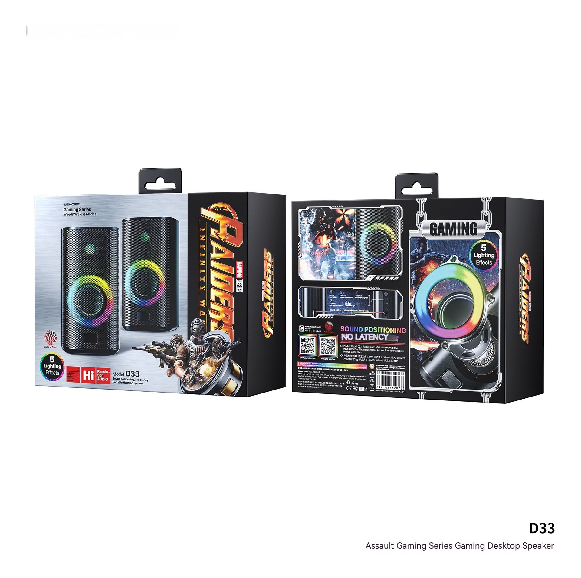 PulseFire Duo – Colorful E-Sports Bluetooth Desktop Speakers