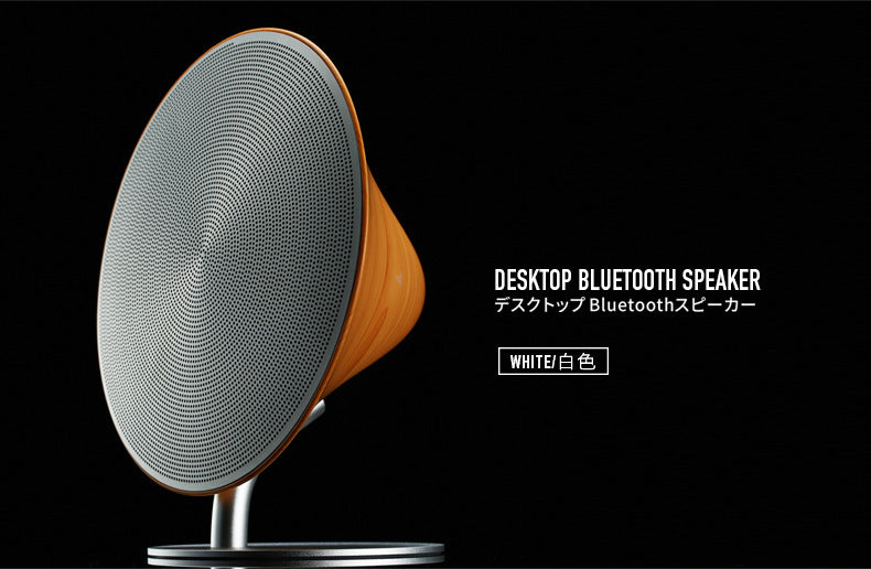 M23 WoodBass Pro – Bluetooth 4.2 Wireless Wooden Subwoofer Speaker