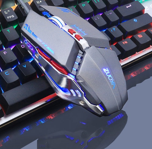 ShadowSilent™ Wired Gaming Mouse
