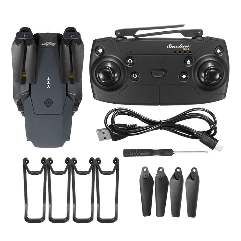 SkyFold E58: Compact Folding Aerial Drone