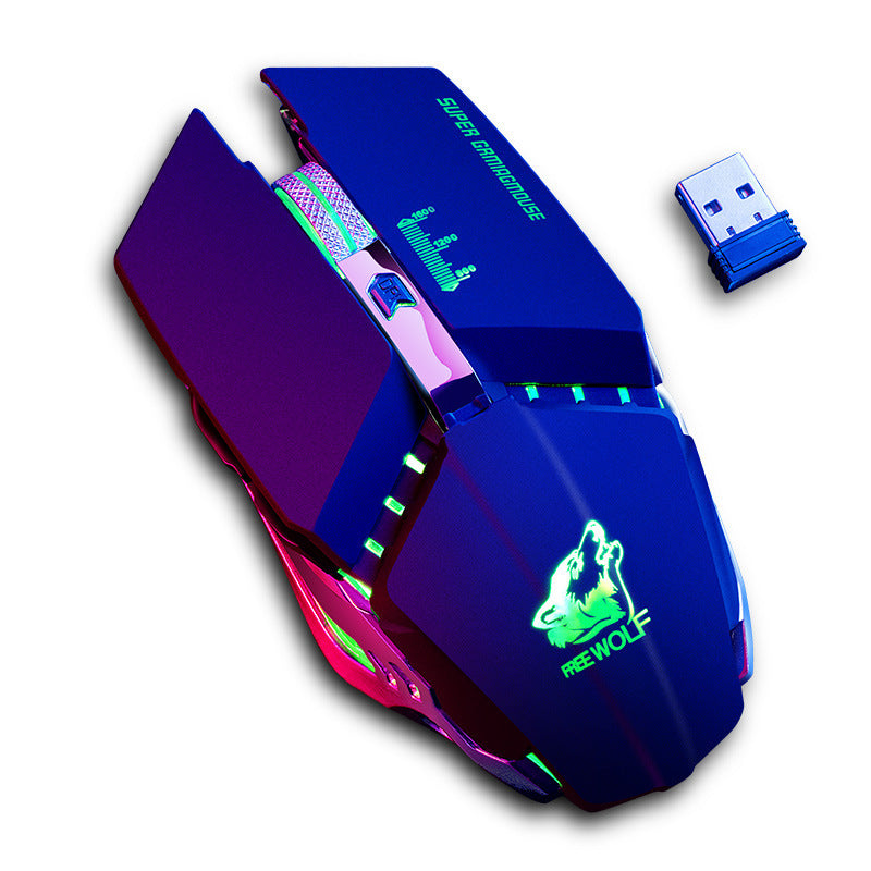 LumaStrike™ X1 - The Rechargeable Gaming Mouse