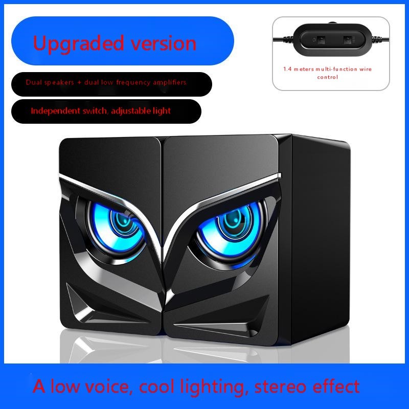 ClearTone™ Desktop Speaker