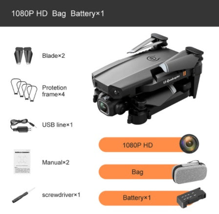 AeroVantage™ LSRC-XT6 – Dual-Lens Aerial Fixed-Height Quadcopter
