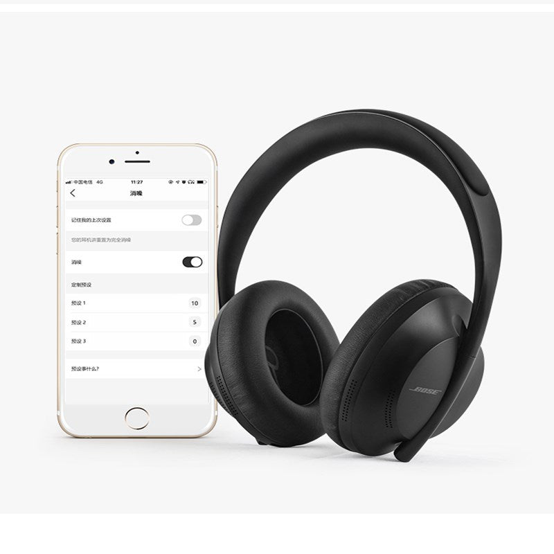 AETHER SILENCE™ PRO – The Sanctuary of Sound