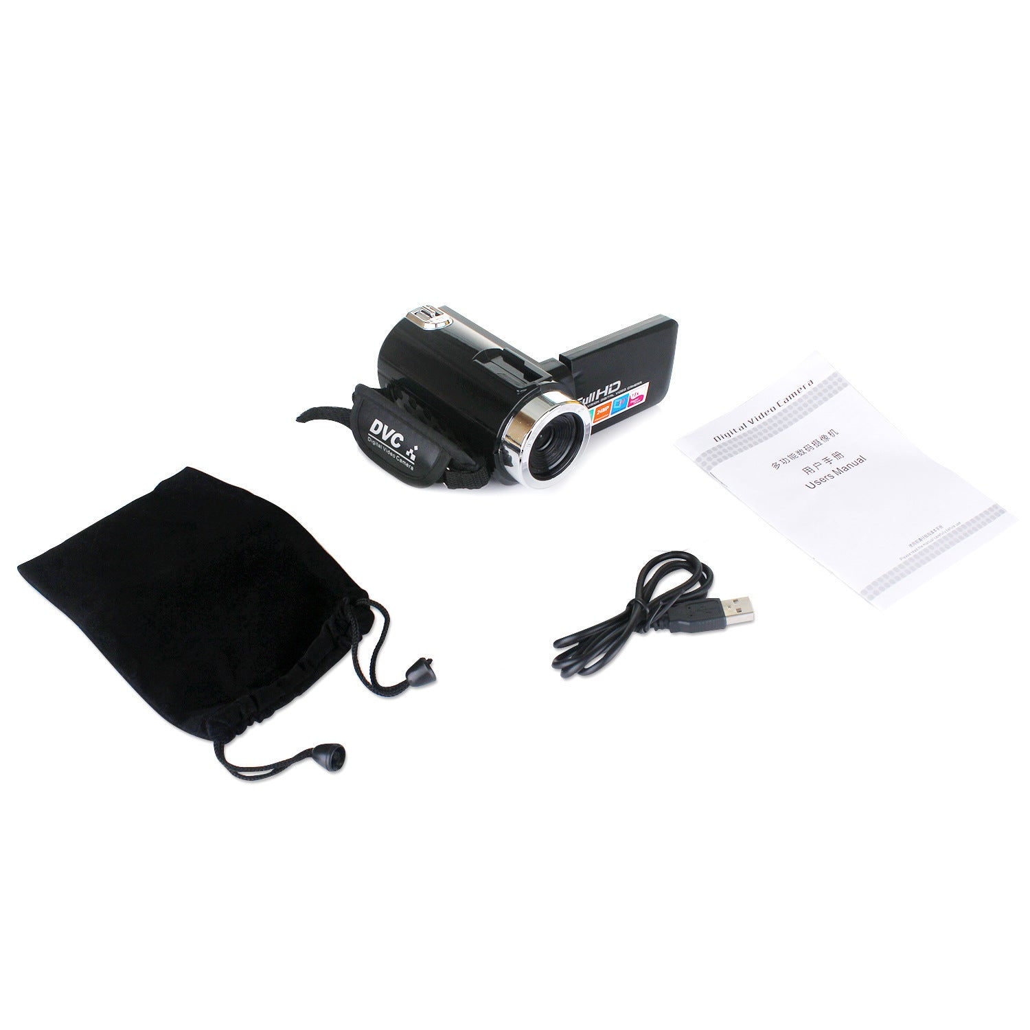 PixelMaster 24M – High-Resolution Digital Camera with Hot Shoe & PC Connectivity