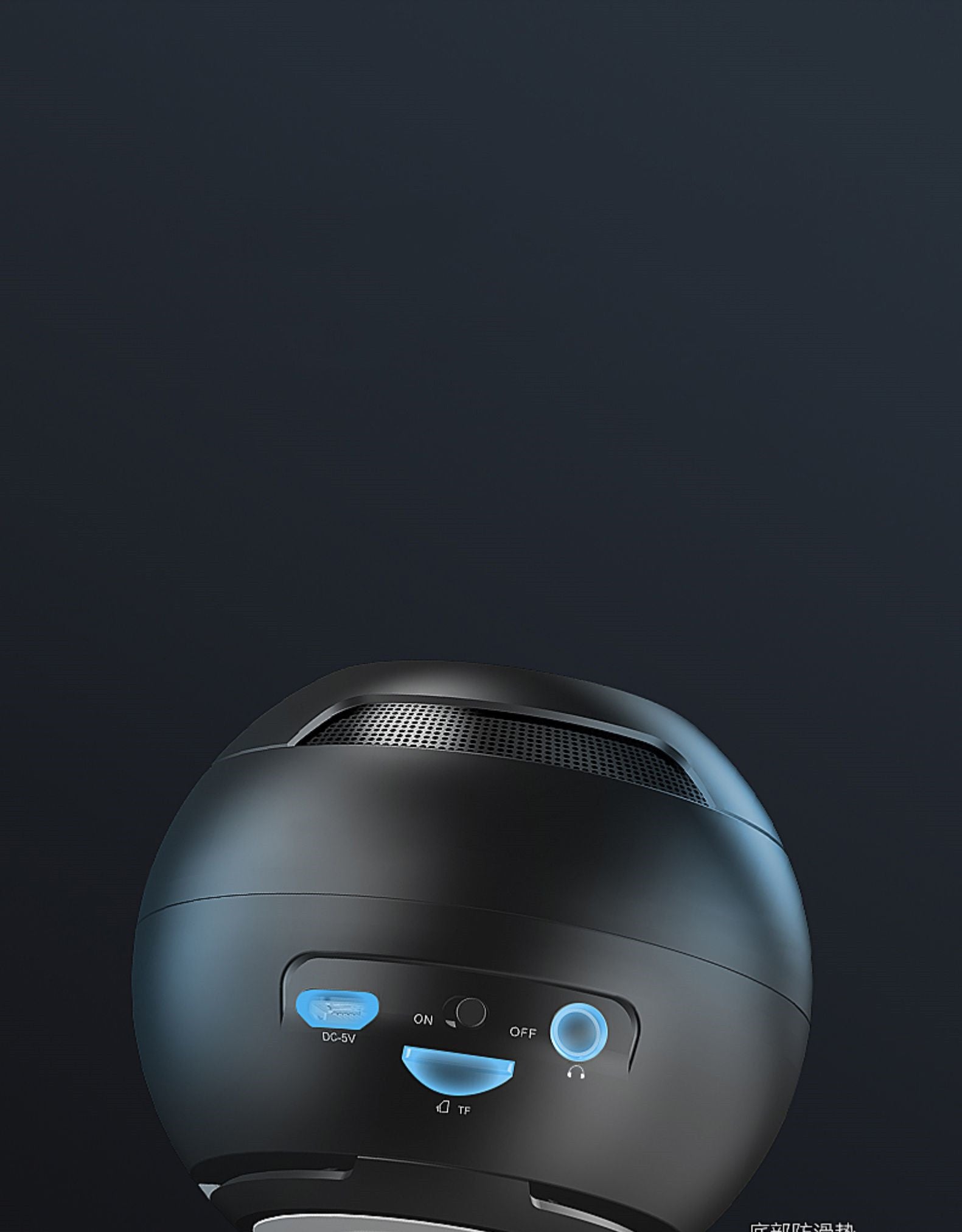 EchoPulse Mini — Compact Bluetooth Speaker