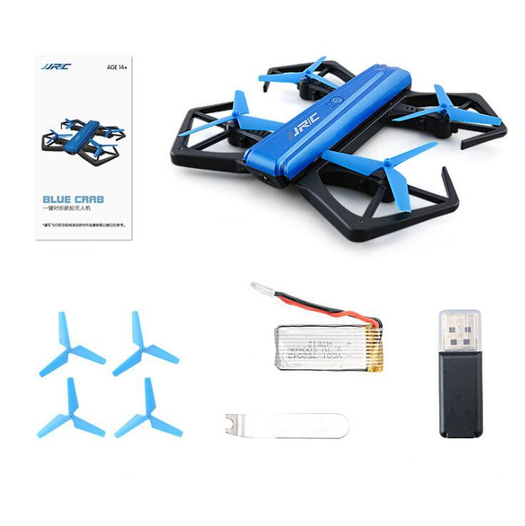 SkyMaster™ Aerial UAV Drone