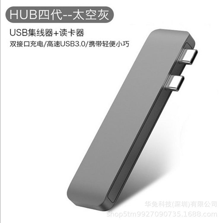 MacConnect DuoHub – USB 3.0 Type-C Dual-Port Docking Station