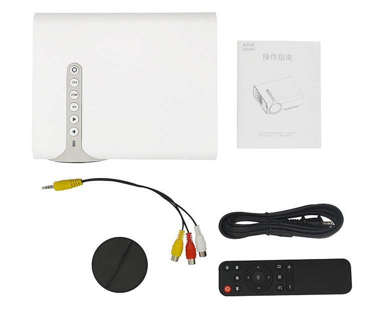 VisionBeam™ - Portable Mini HD 1080P Projector for Home Entertainment