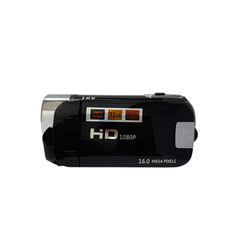 The PixelPro 16MP HD Digital Camera