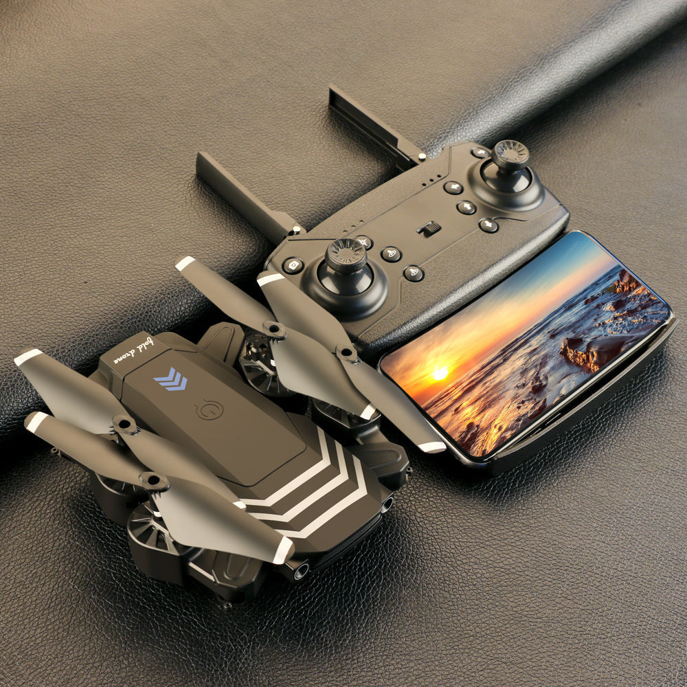 SkyMaster LS11: HD UAV Aerial Photography Quadcopter