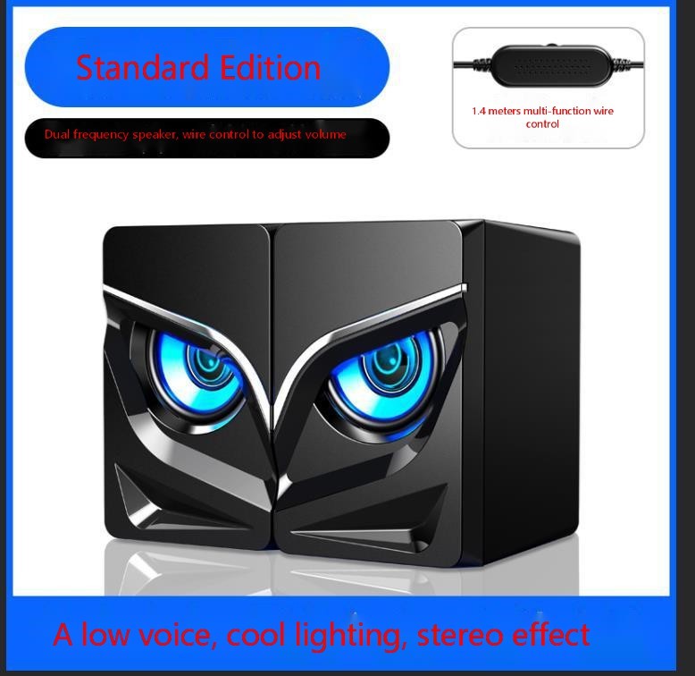 ClearTone™ Desktop Speaker