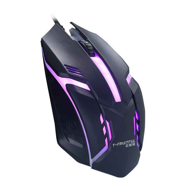 GlowTrack™ Spectrum: Colorful Wired Gaming Mouse