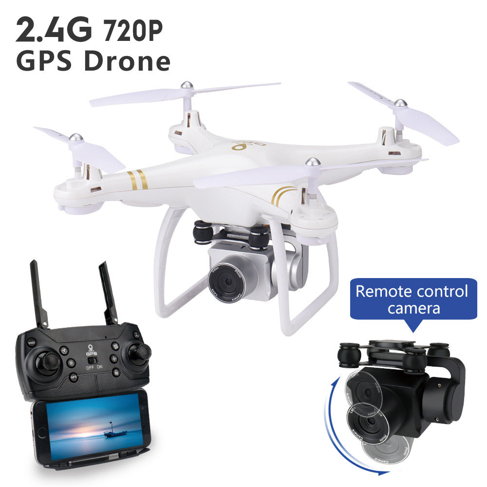 SkyVision Aerial Photography Drone with Dual Intelligent Positioning and Return-to-Home