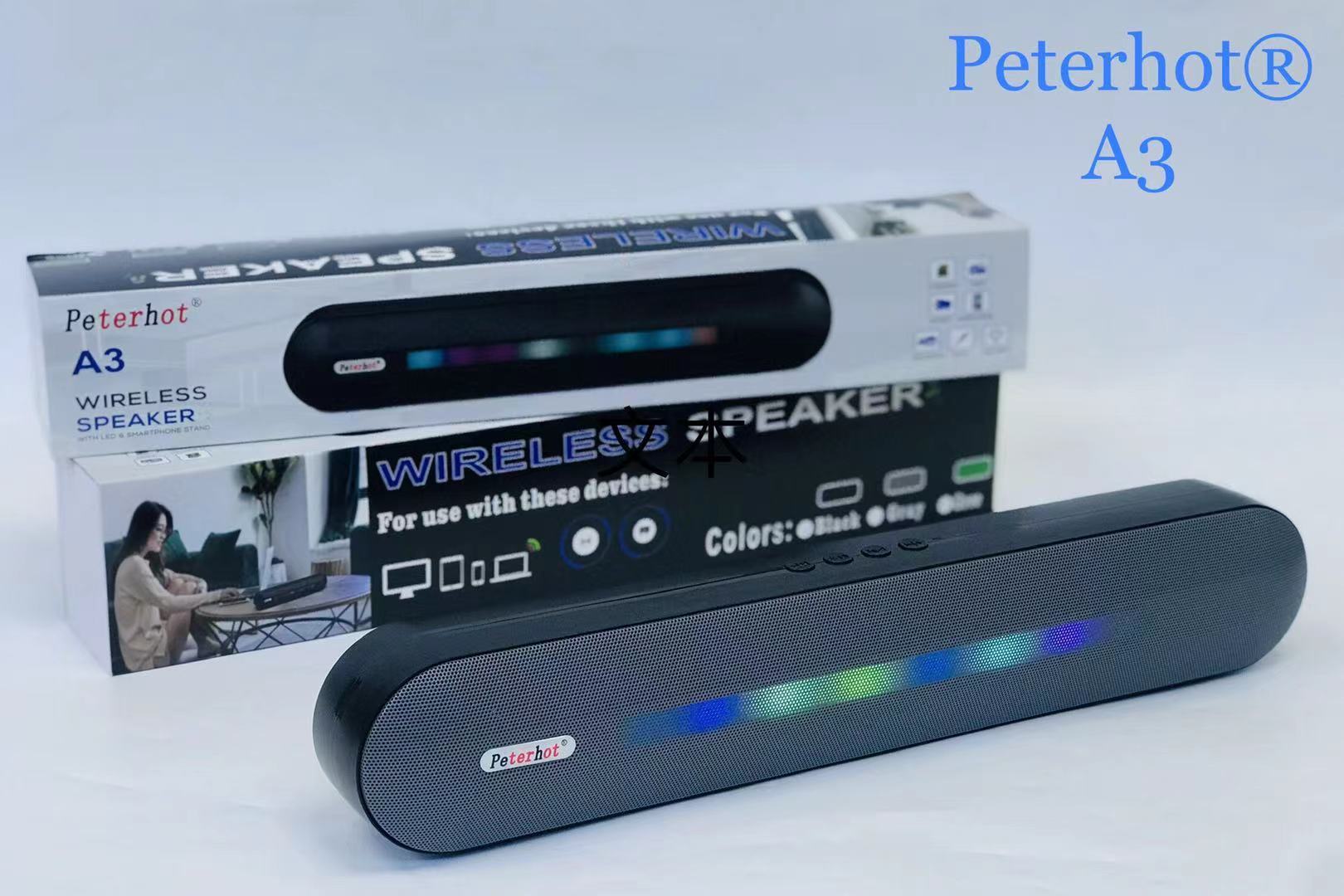 LumaWave™ Bluetooth Speaker with LED Breathing Light