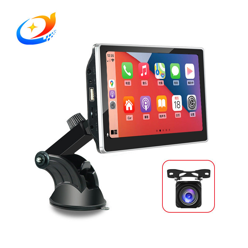 AutoView Pro – Portable Screen Projector for Plastic Cars