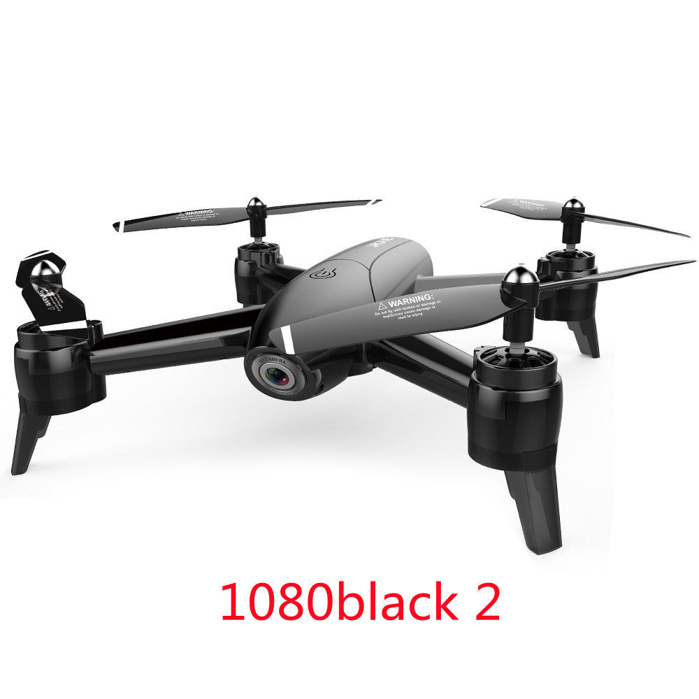 SkyVision™ Aerial Drone – Precision Flight, Stunning Aerial Photography, and Ultimate Control