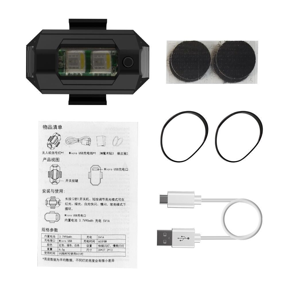 GlowFlight Signal Drone