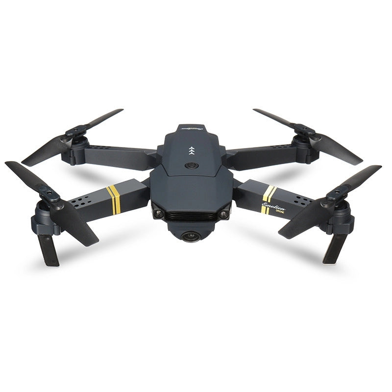 SkyFold E58: Compact Folding Aerial Drone