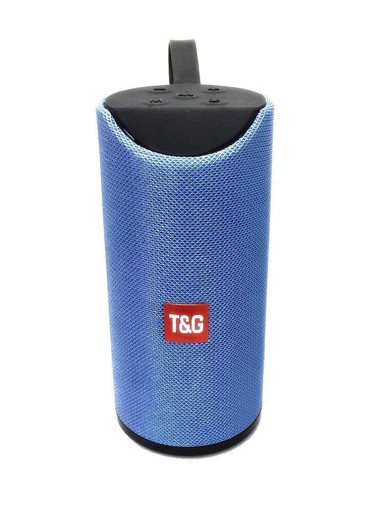 SoundSphere Mini – Portable Wireless Mini Speaker