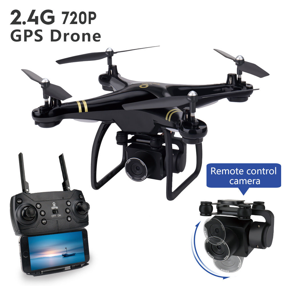 SkyVision Aerial Photography Drone with Dual Intelligent Positioning and Return-to-Home