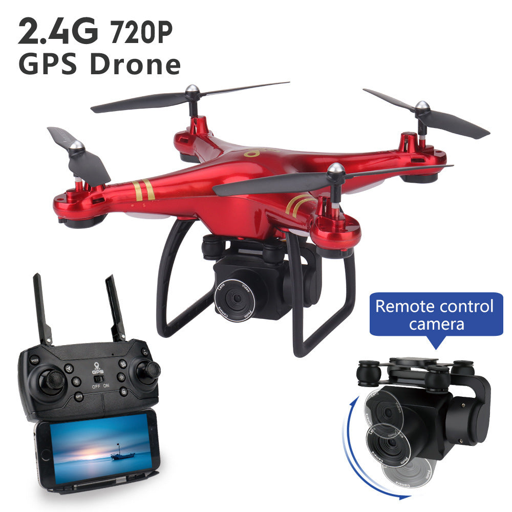 SkyVision Aerial Photography Drone with Dual Intelligent Positioning and Return-to-Home