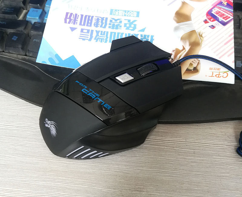 PhantomStrike™ - Wired Gaming Mouse 5500DPI with 7-Color LED Backlight