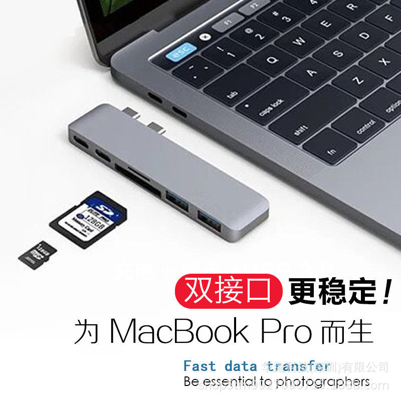 MacConnect DuoHub – USB 3.0 Type-C Dual-Port Docking Station