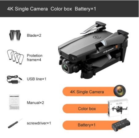 AeroVantage™ LSRC-XT6 – Dual-Lens Aerial Fixed-Height Quadcopter