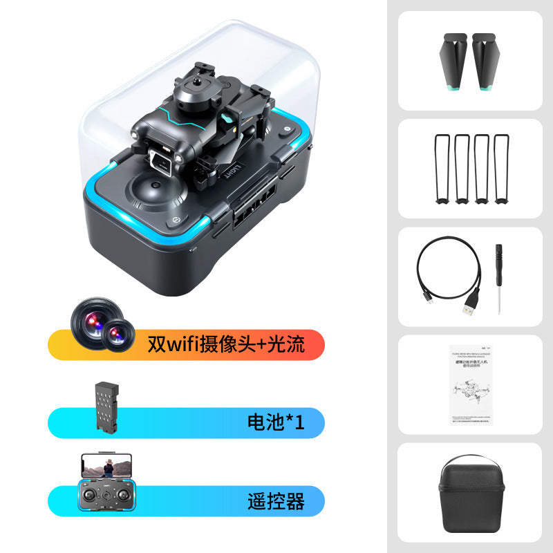 AeroGuard 4X™ — Fully Obstacle Avoidance Four-Axis Aerial Photography Drone