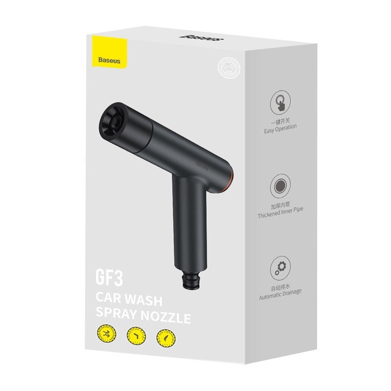AquaFlex™ Universal Joint Car Washing Gun