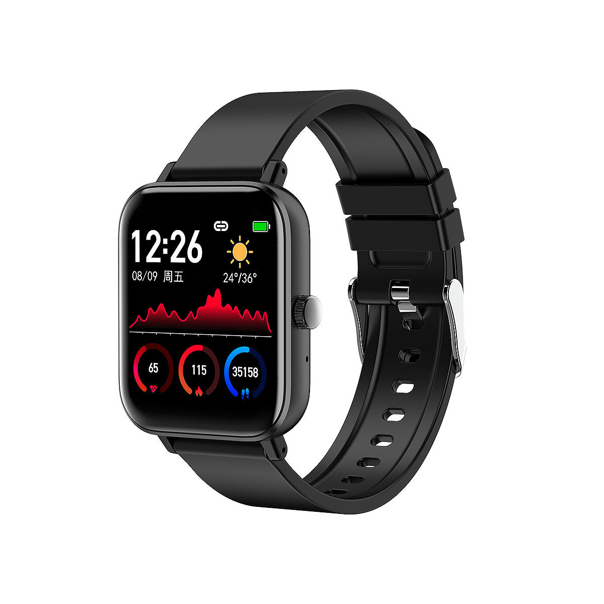 StridePro Pedometer Sports Bracelet Watch – Fitness Tracker & Stylish Sports Watch in One