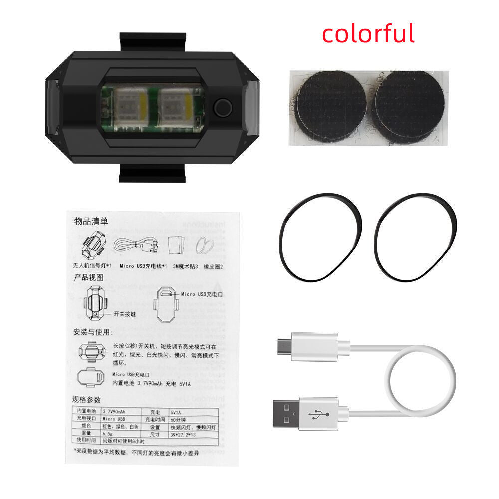 GlowFlight Signal Drone