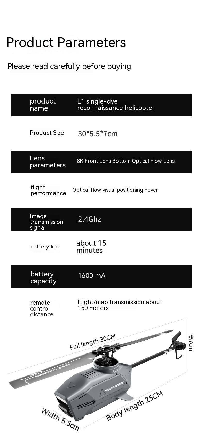SkyCam™ SoloBlade Drone