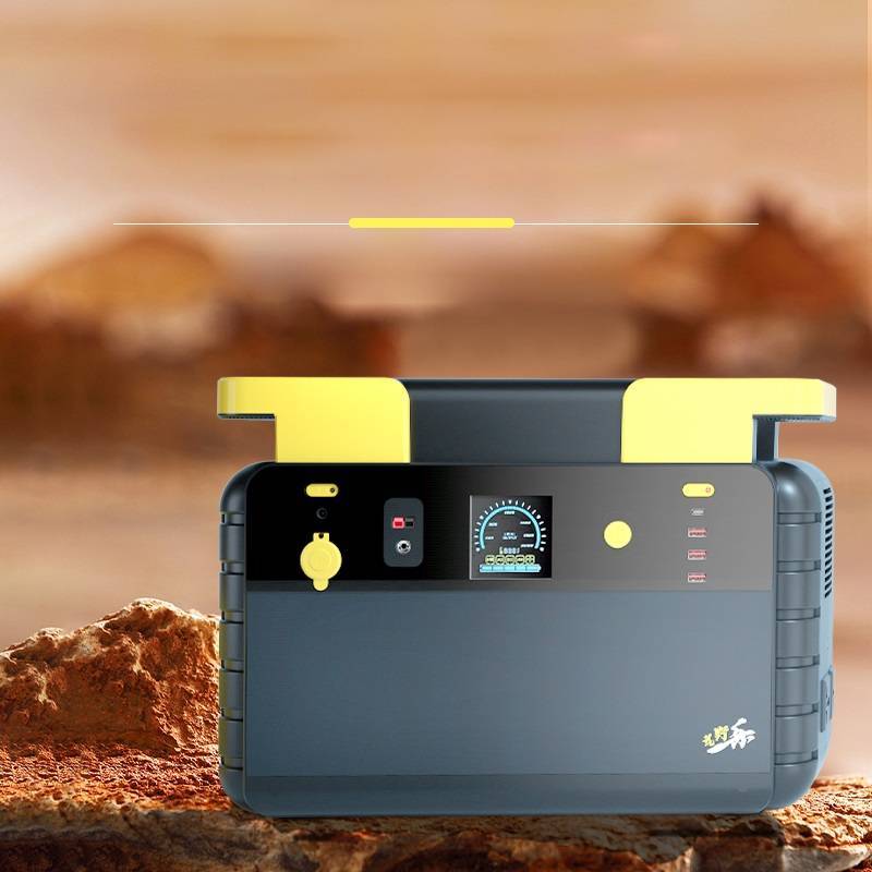 PowerSurge 600W Outdoor Fast Charging Portable Power Bank